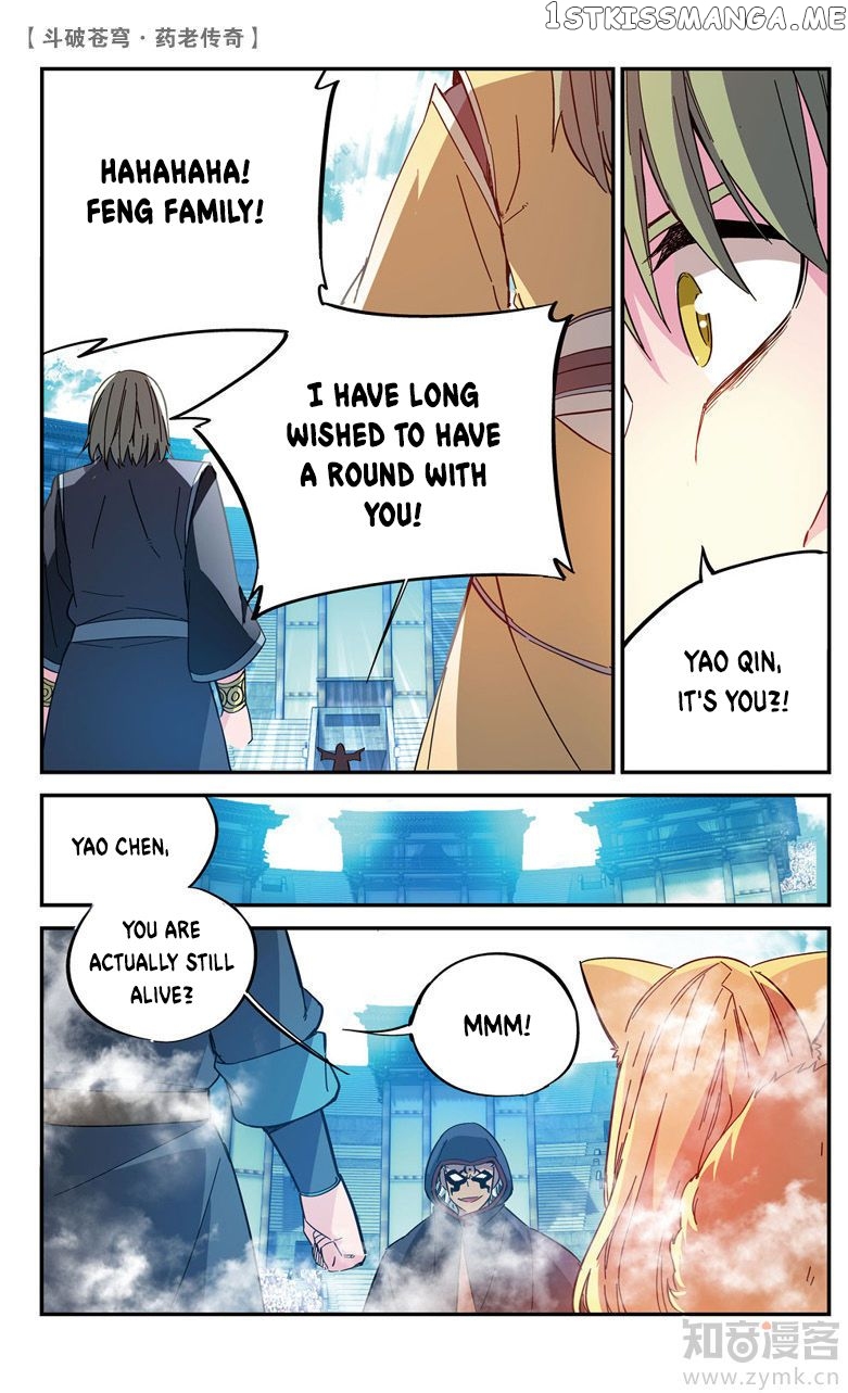 Fights Break Sphere – Yao Lao Chuanqi chapter 69 - page 8