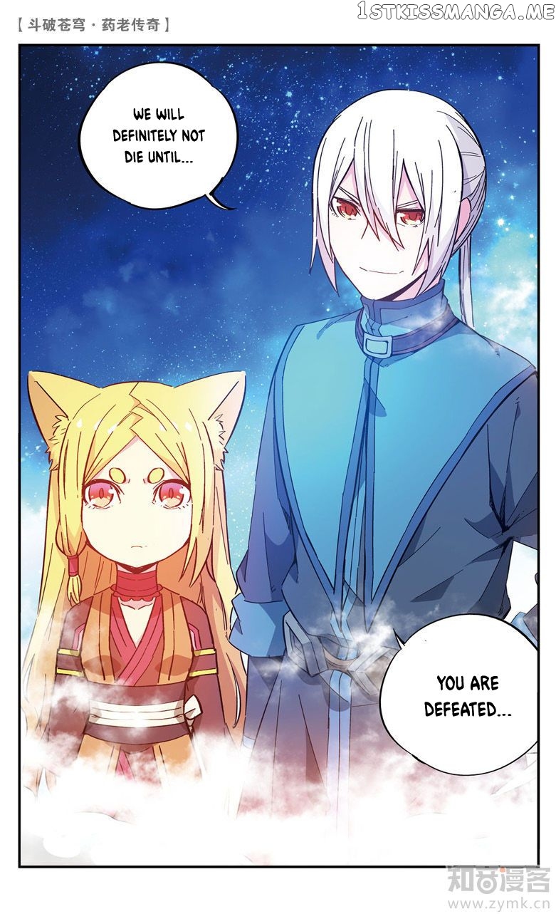 Fights Break Sphere – Yao Lao Chuanqi chapter 69 - page 9