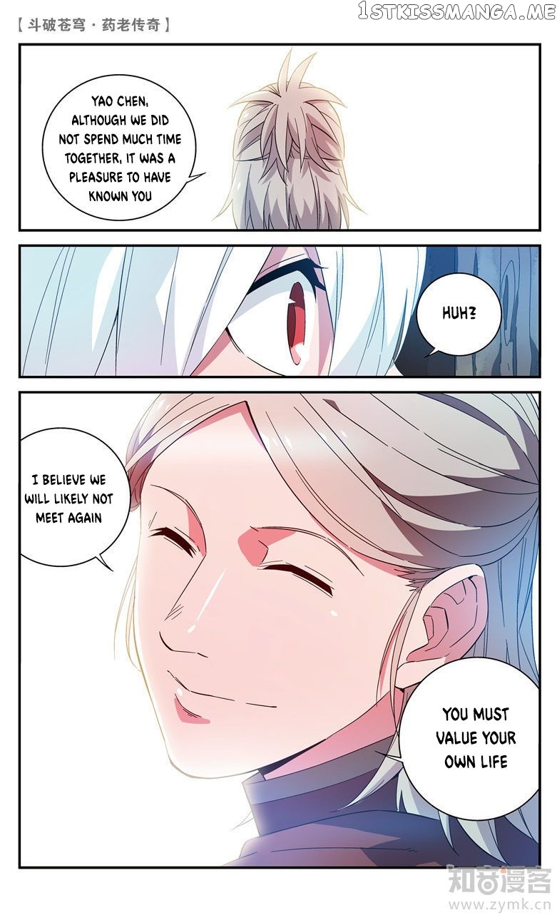 Fights Break Sphere – Yao Lao Chuanqi chapter 66 - page 3