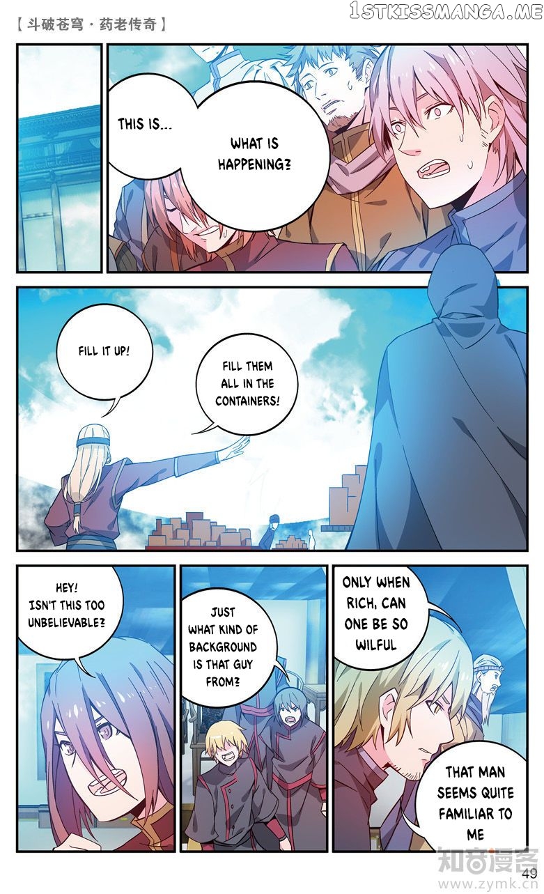 Fights Break Sphere – Yao Lao Chuanqi chapter 66 - page 5