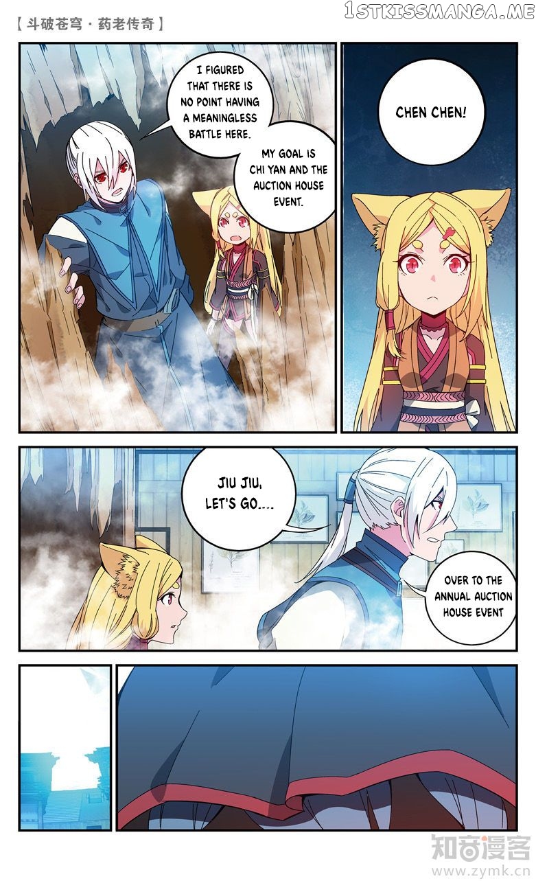 Fights Break Sphere – Yao Lao Chuanqi chapter 66 - page 8