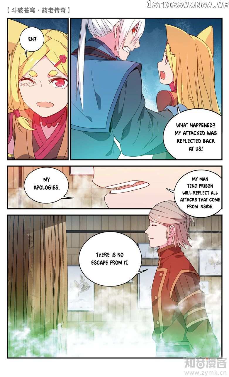 Fights Break Sphere – Yao Lao Chuanqi chapter 65 - page 9