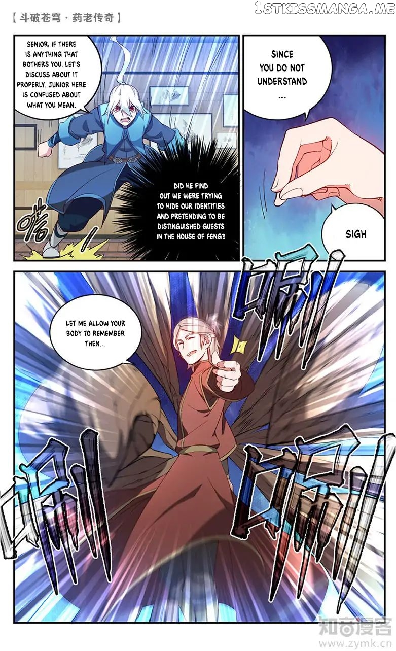 Fights Break Sphere – Yao Lao Chuanqi chapter 60 - page 2