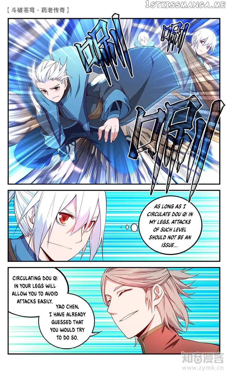 Fights Break Sphere – Yao Lao Chuanqi chapter 60 - page 3