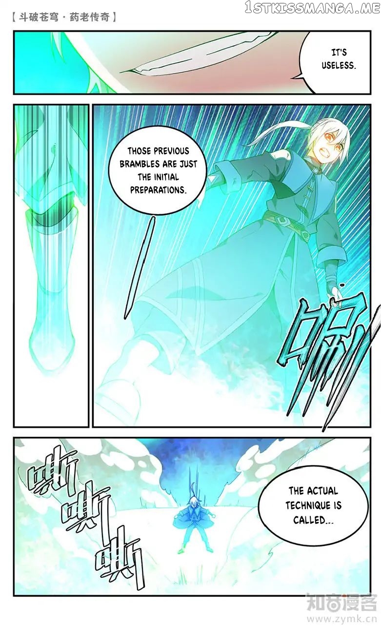 Fights Break Sphere – Yao Lao Chuanqi chapter 60 - page 7