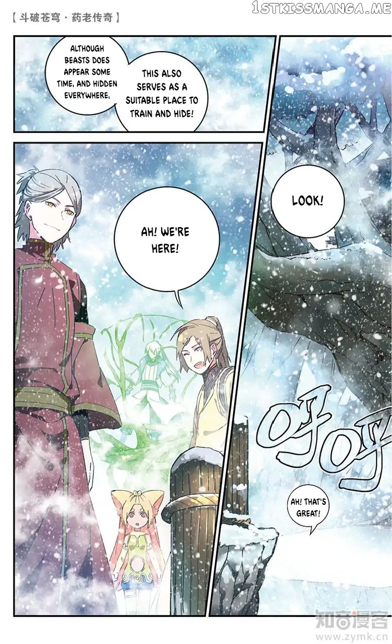Fights Break Sphere – Yao Lao Chuanqi chapter 53 - page 2