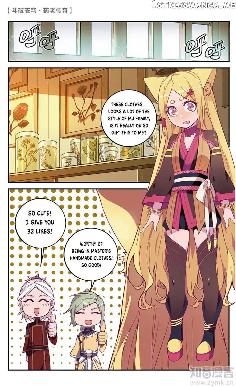 Fights Break Sphere – Yao Lao Chuanqi chapter 53 - page 4