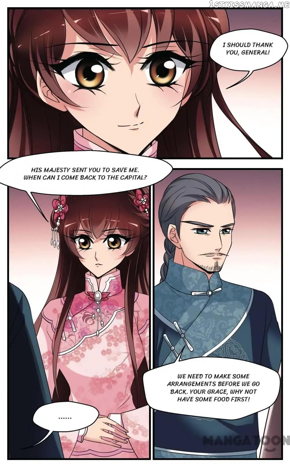 Fei Xi Yan Xue chapter 344 - page 1