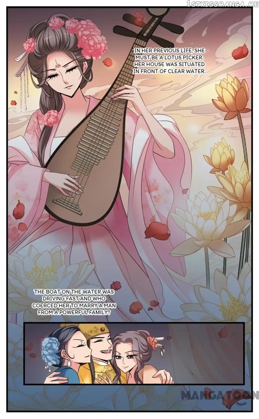 Fei Xi Yan Xue chapter 344 - page 7