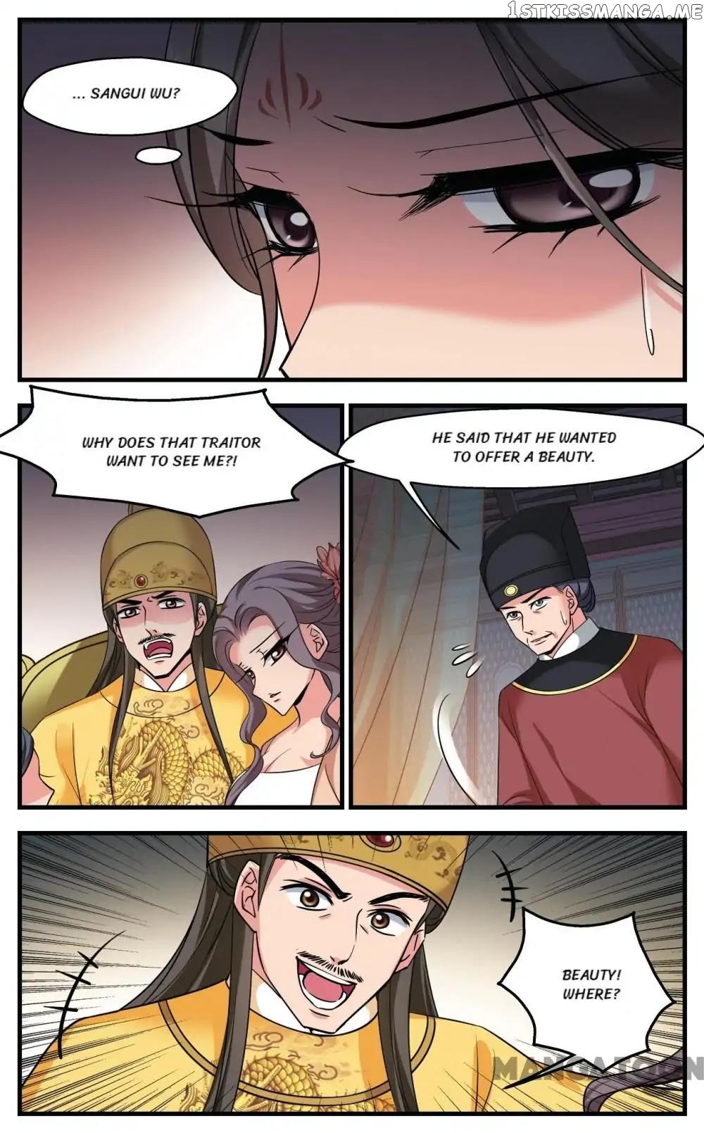 Fei Xi Yan Xue chapter 344 - page 9