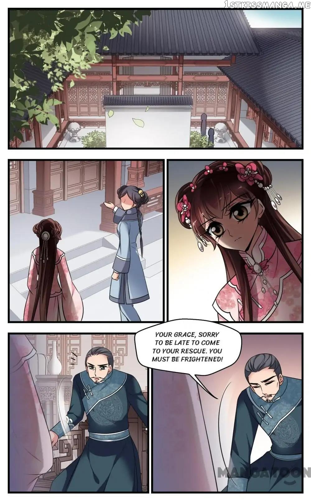Fei Xi Yan Xue chapter 343 - page 12