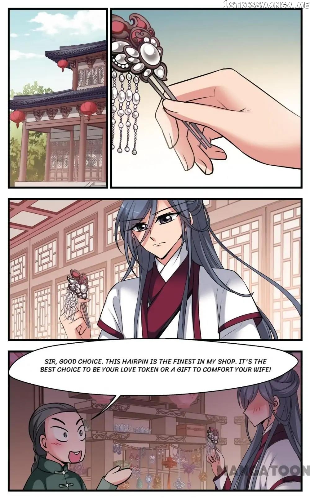 Fei Xi Yan Xue chapter 343 - page 7