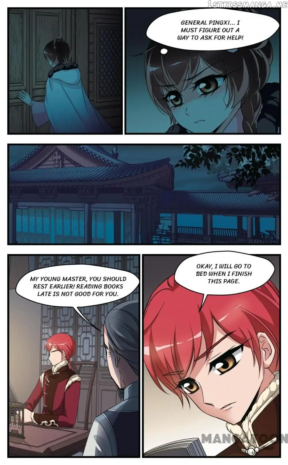 Fei Xi Yan Xue chapter 341 - page 1