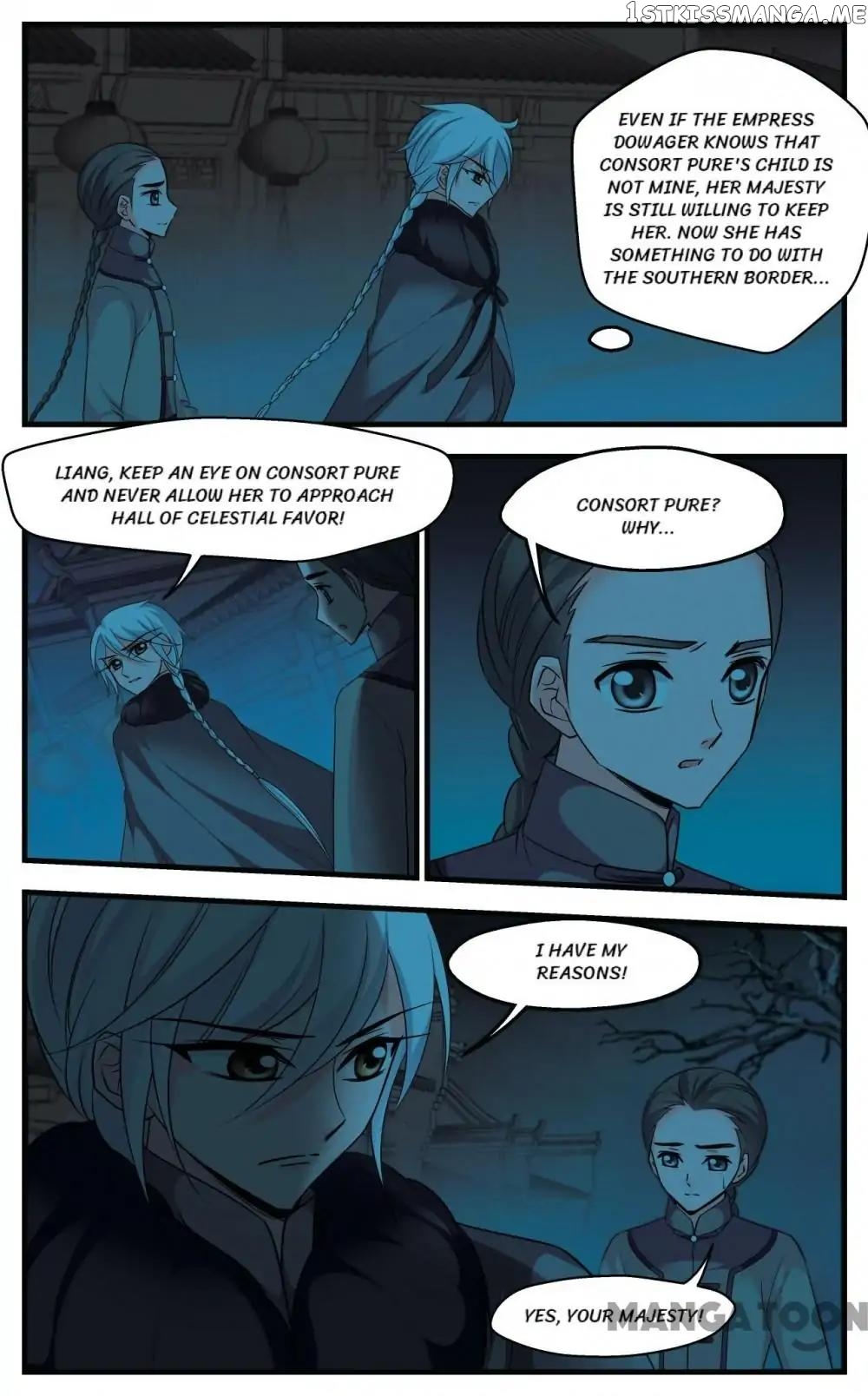 Fei Xi Yan Xue chapter 341 - page 7