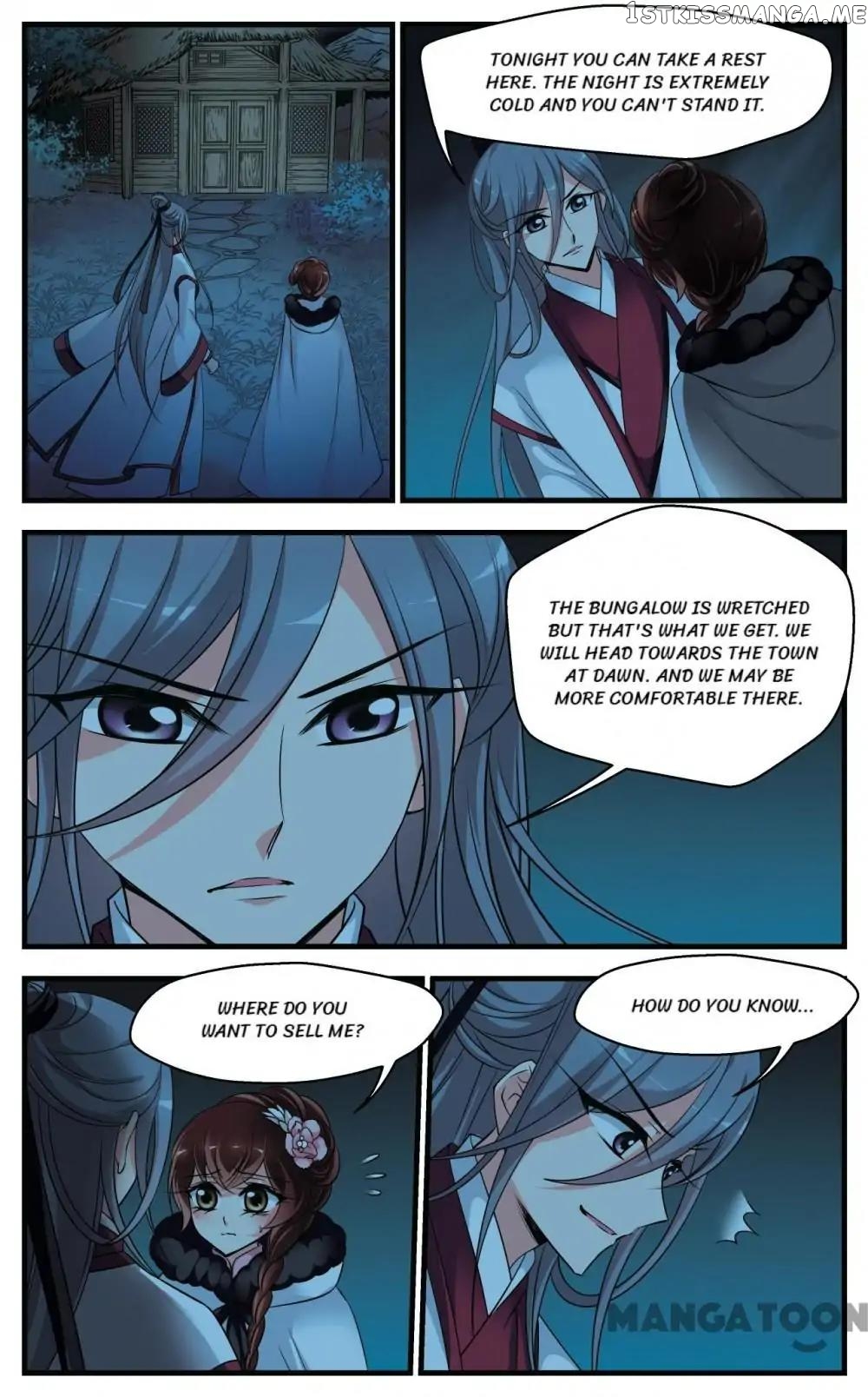 Fei Xi Yan Xue chapter 340 - page 3