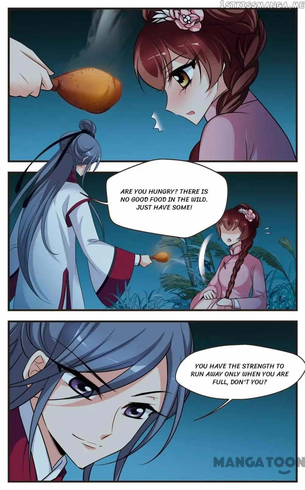 Fei Xi Yan Xue chapter 339 - page 12