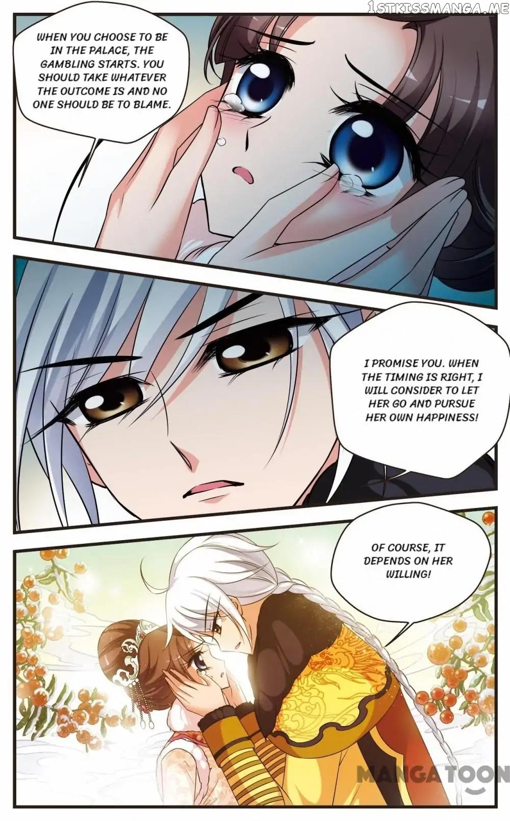 Fei Xi Yan Xue chapter 335 - page 12