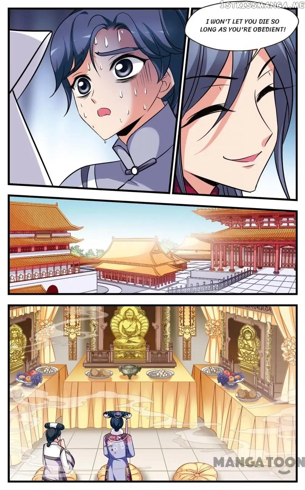 Fei Xi Yan Xue chapter 334 - page 2