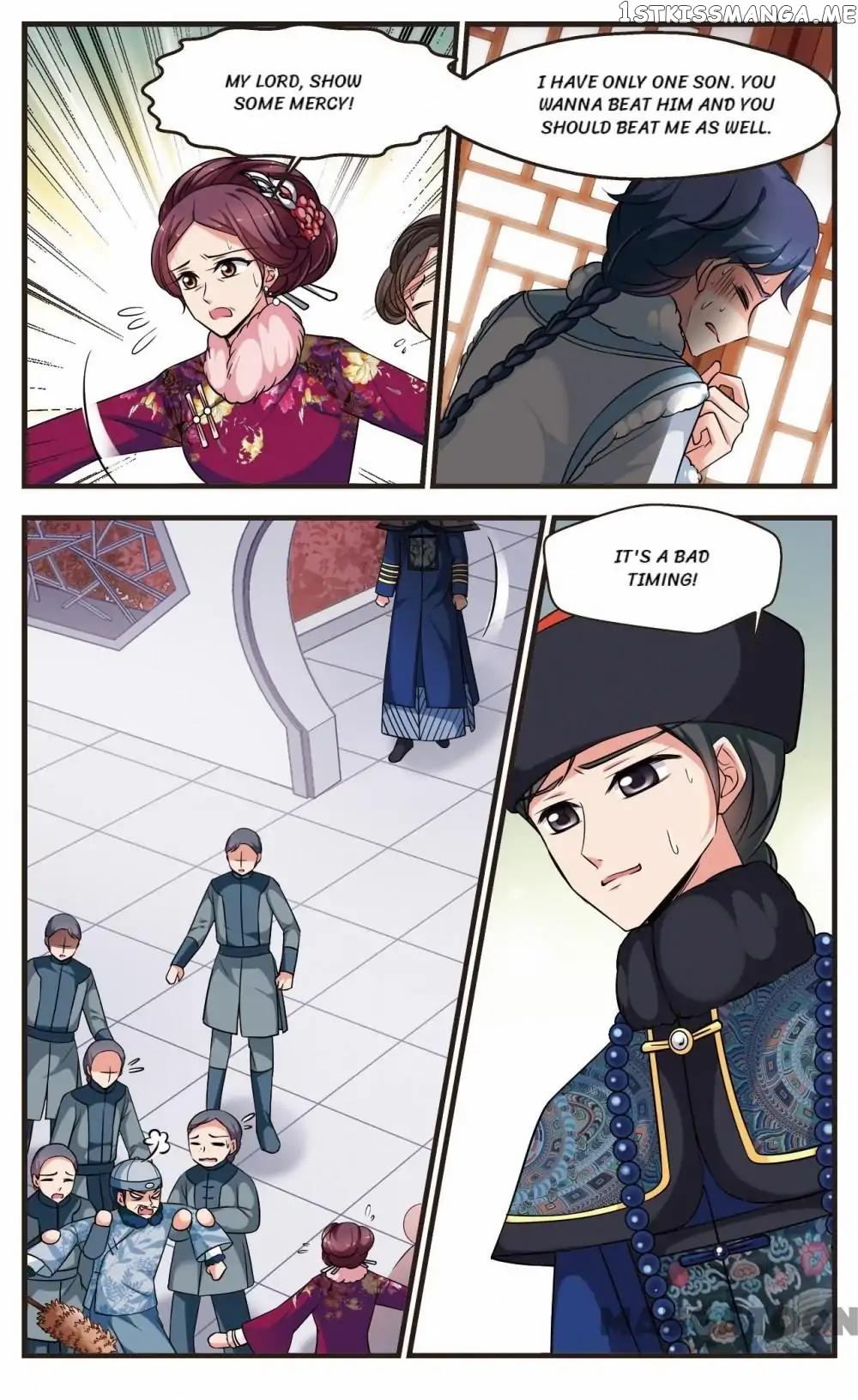 Fei Xi Yan Xue chapter 334 - page 6