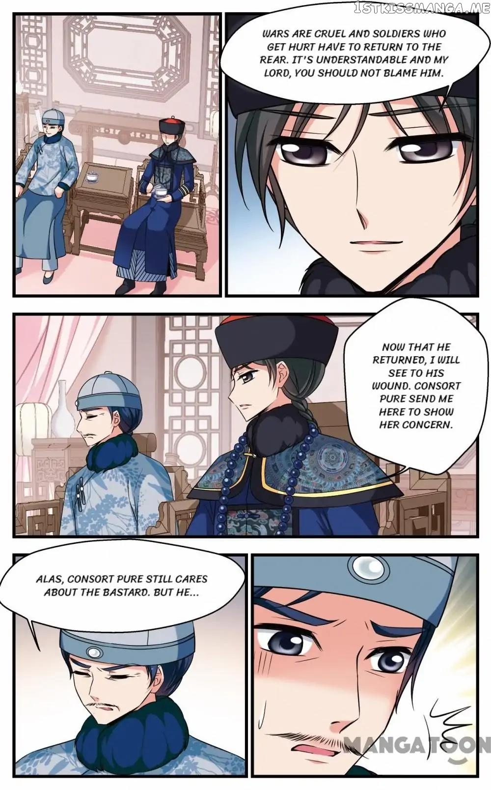 Fei Xi Yan Xue chapter 334 - page 7