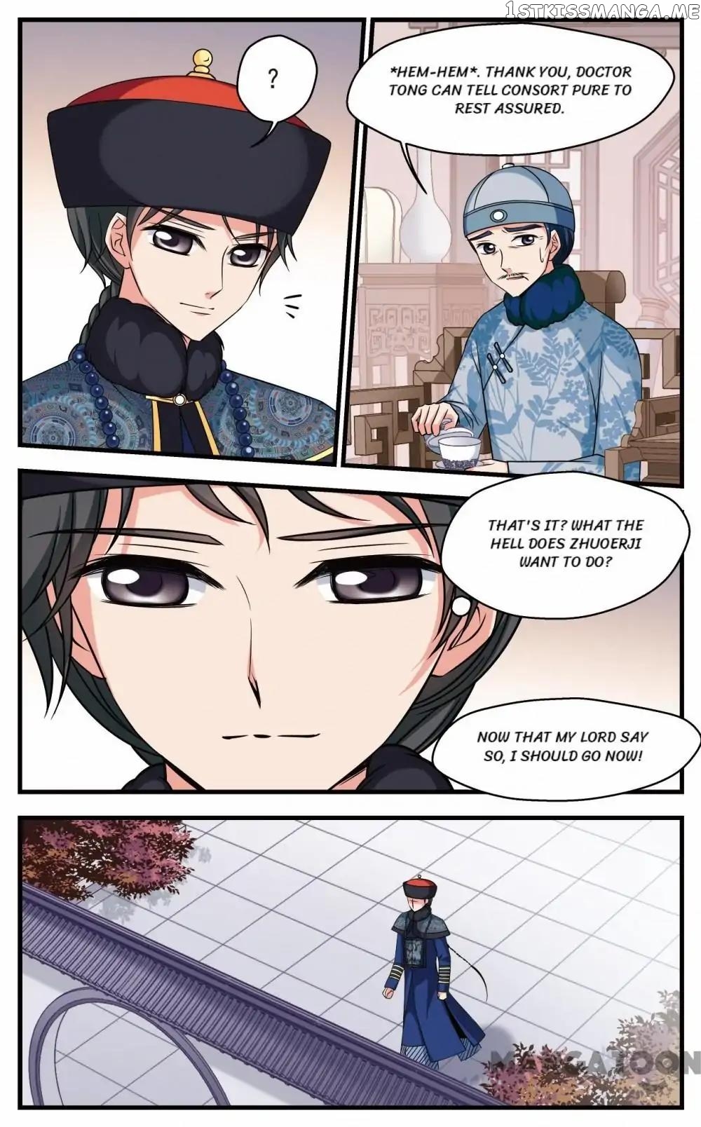 Fei Xi Yan Xue chapter 334 - page 8