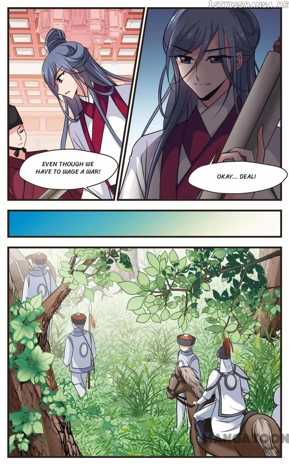 Fei Xi Yan Xue chapter 333 - page 4