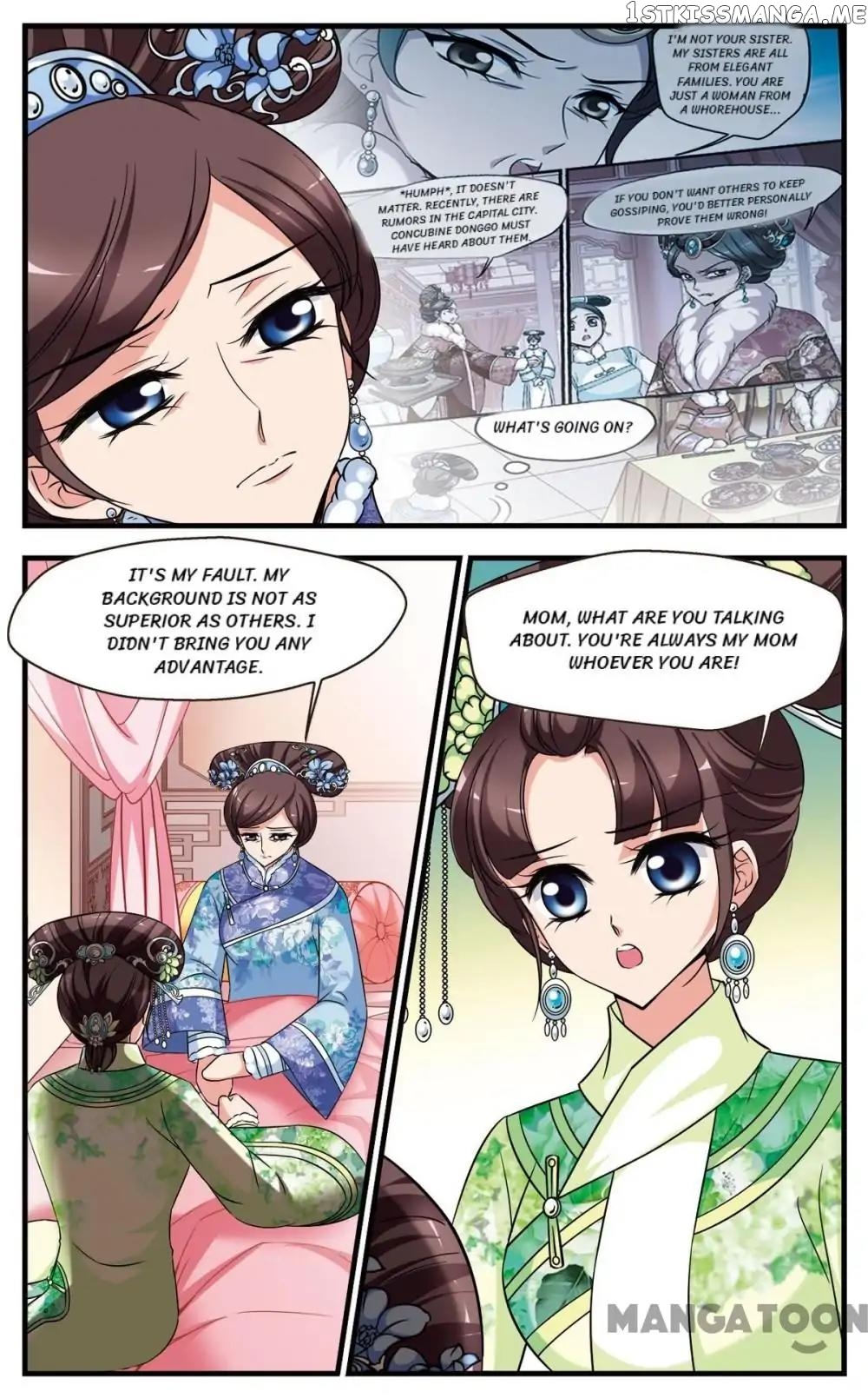 Fei Xi Yan Xue chapter 330 - page 1