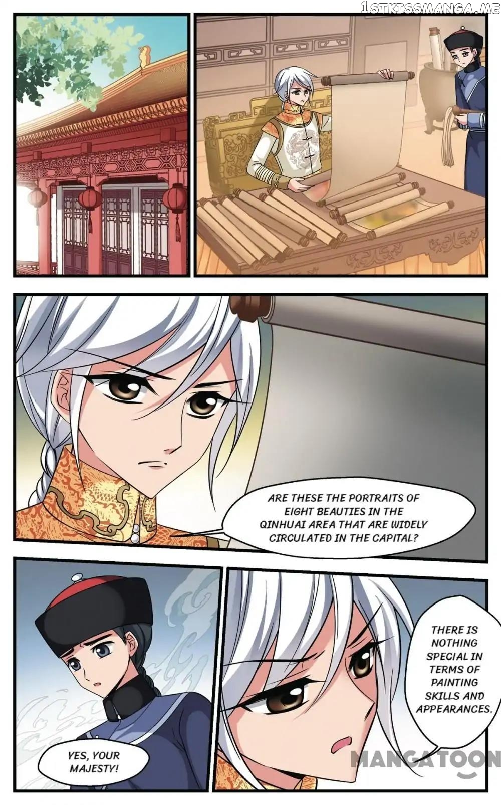 Fei Xi Yan Xue chapter 330 - page 7