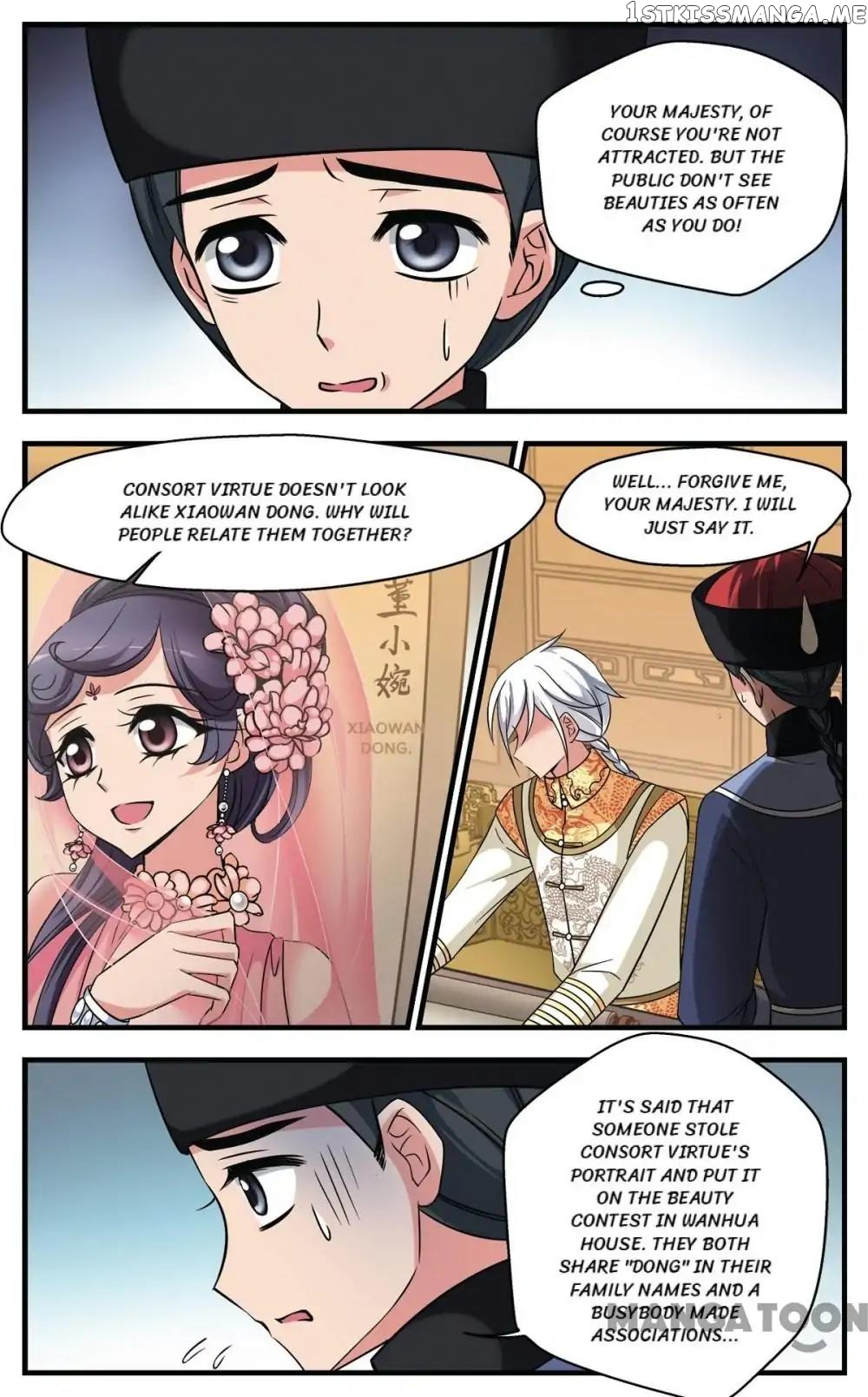 Fei Xi Yan Xue chapter 330 - page 8