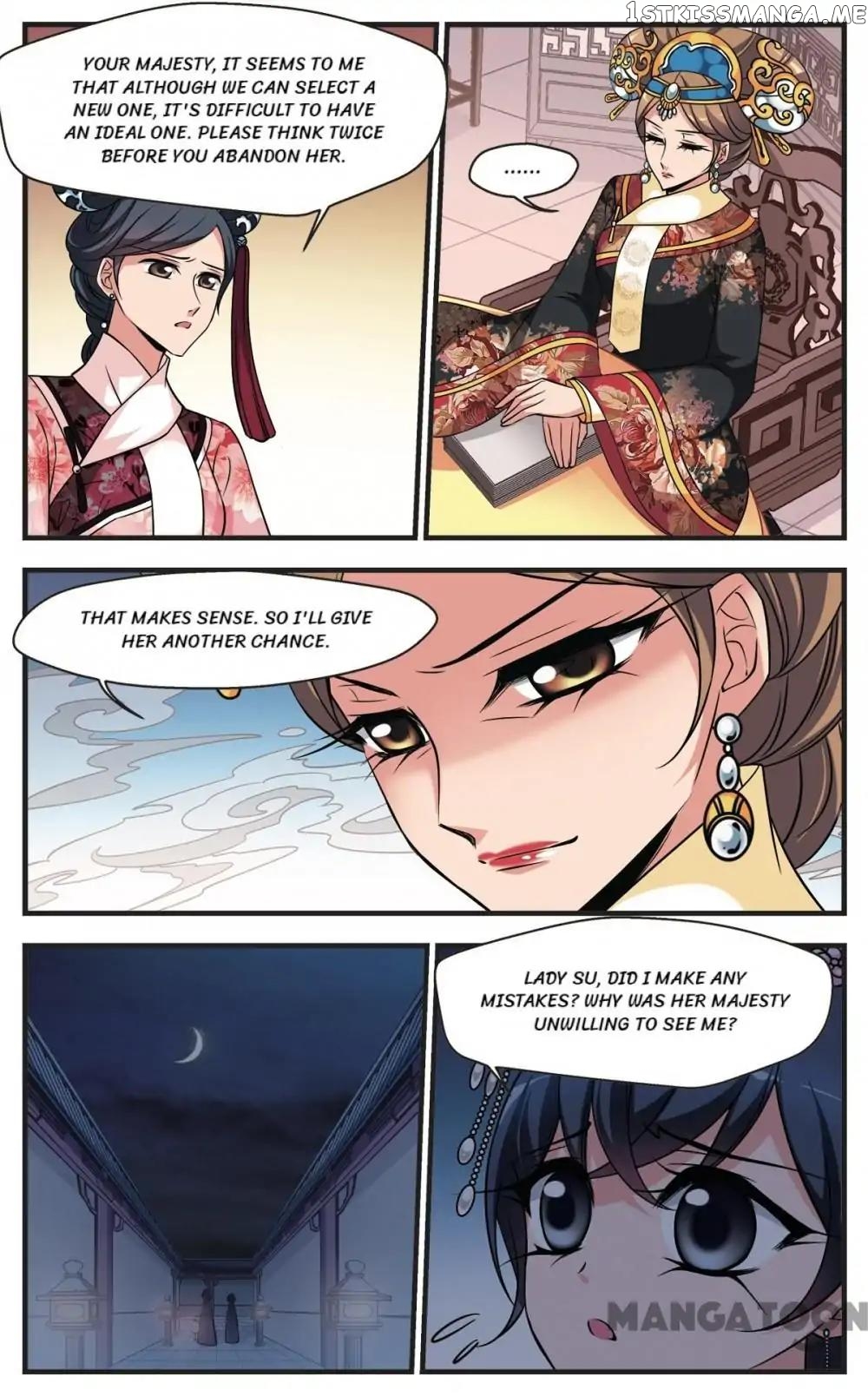 Fei Xi Yan Xue chapter 328 - page 4