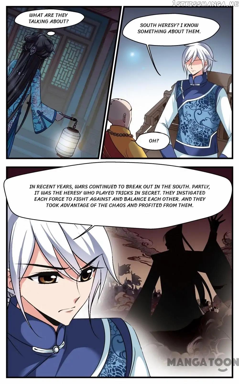 Fei Xi Yan Xue chapter 326 - page 2