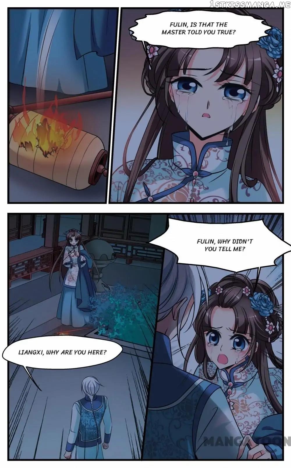 Fei Xi Yan Xue chapter 326 - page 5