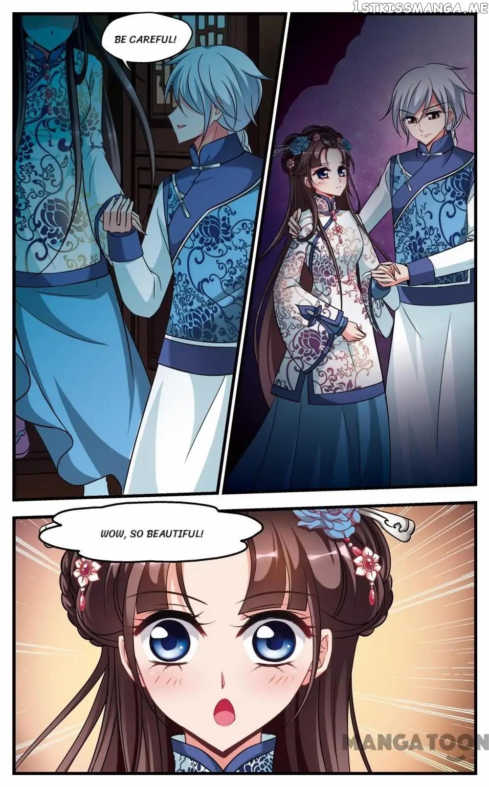 Fei Xi Yan Xue chapter 325 - page 1