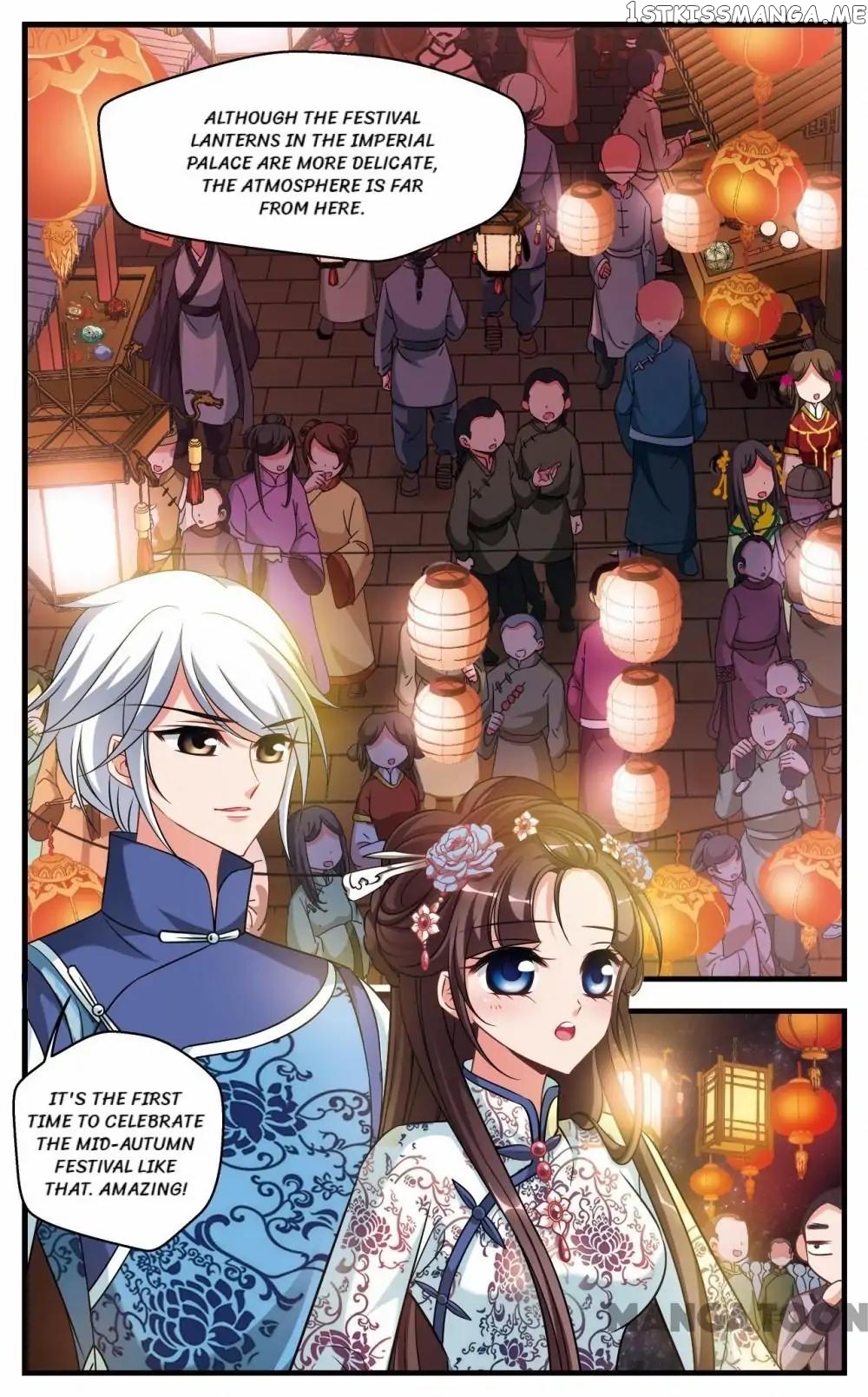 Fei Xi Yan Xue chapter 325 - page 2