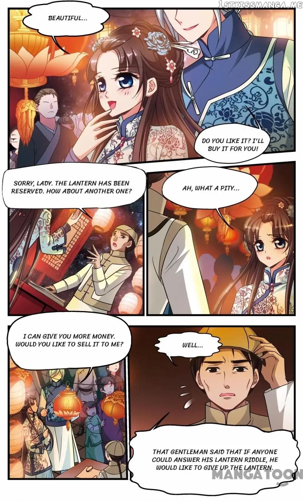 Fei Xi Yan Xue chapter 325 - page 3