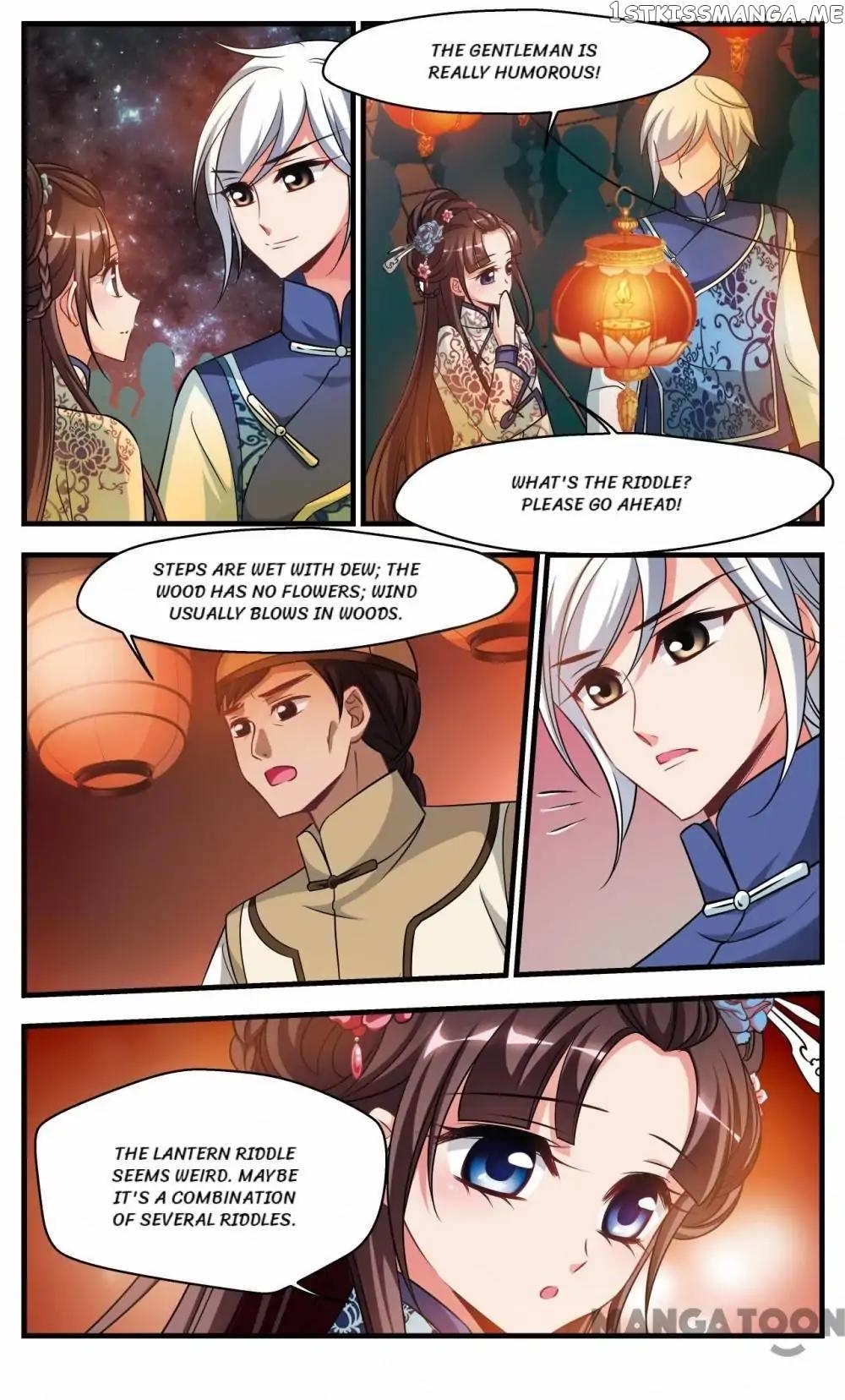 Fei Xi Yan Xue chapter 325 - page 4