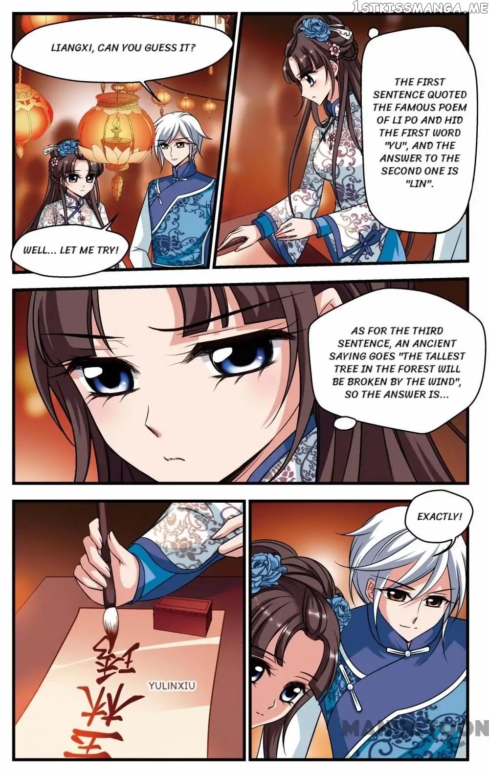 Fei Xi Yan Xue chapter 325 - page 5