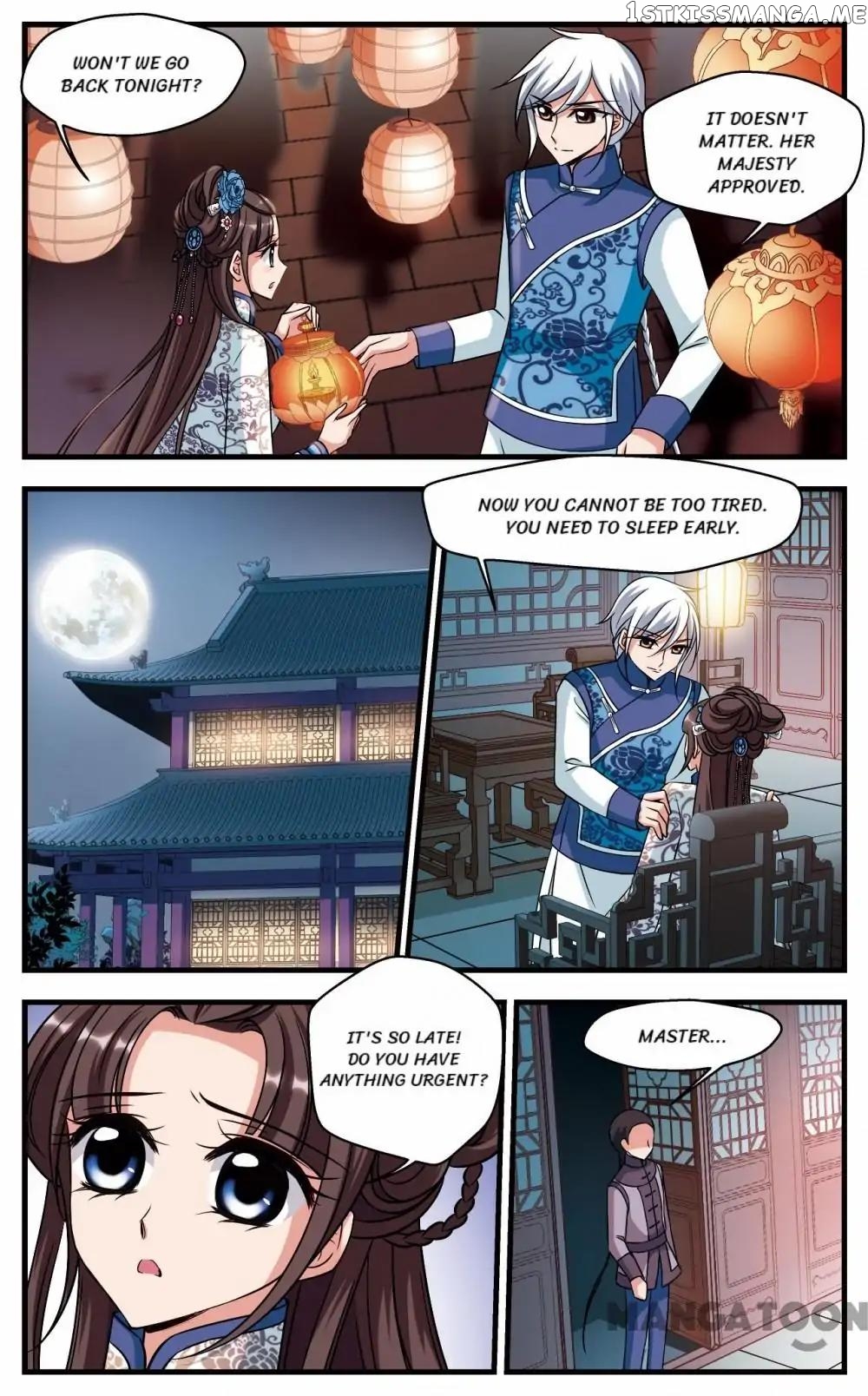 Fei Xi Yan Xue chapter 325 - page 8