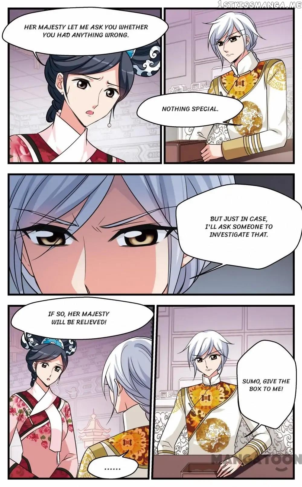 Fei Xi Yan Xue chapter 324 - page 4