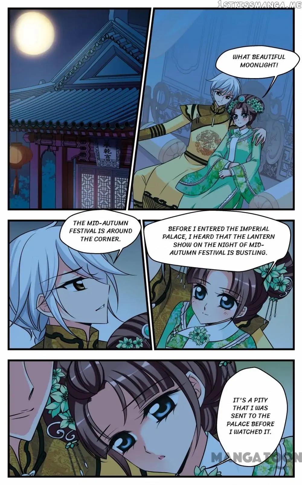 Fei Xi Yan Xue chapter 324 - page 6