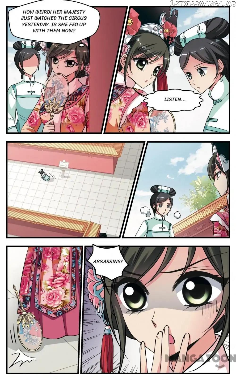 Fei Xi Yan Xue chapter 321 - page 11