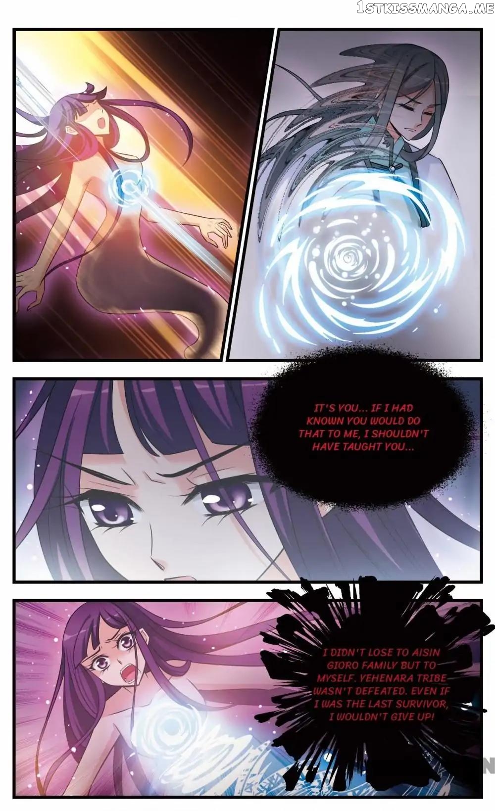 Fei Xi Yan Xue chapter 318 - page 8