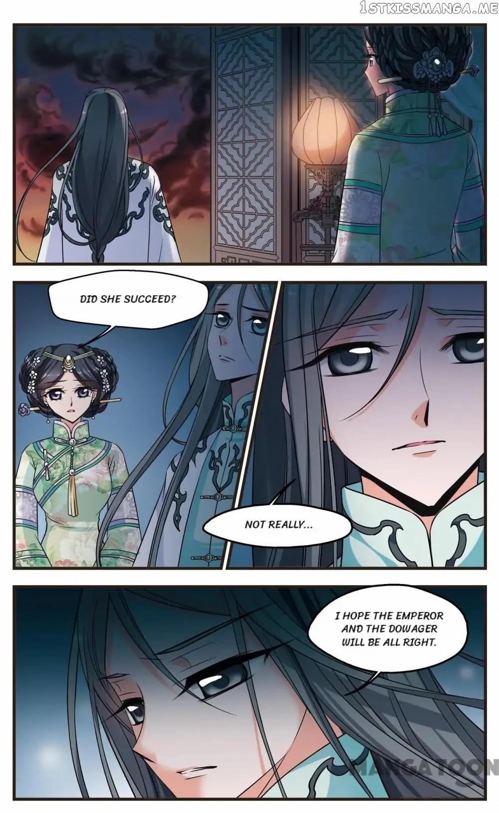 Fei Xi Yan Xue chapter 317 - page 7