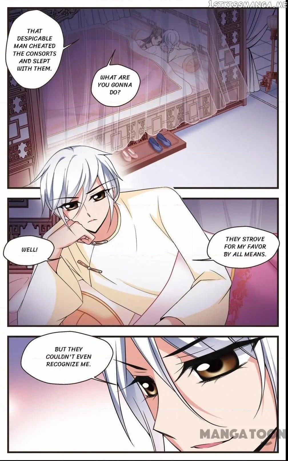 Fei Xi Yan Xue chapter 311 - page 2