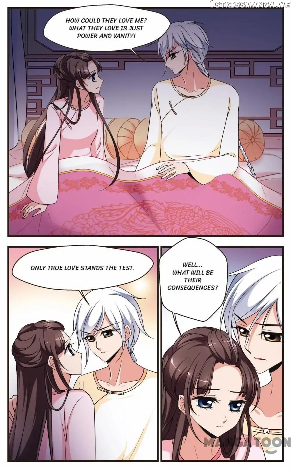 Fei Xi Yan Xue chapter 311 - page 3