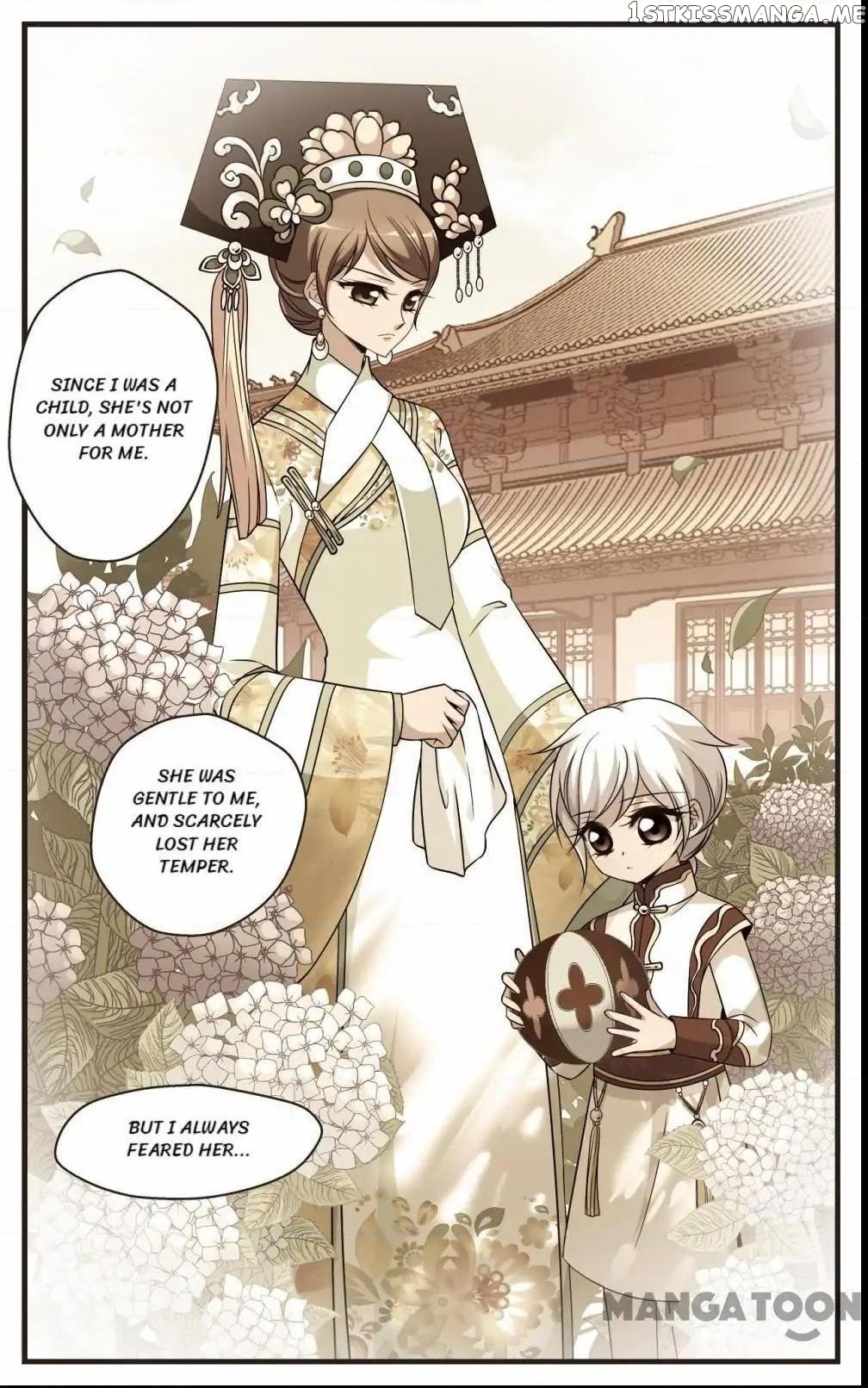 Fei Xi Yan Xue chapter 311 - page 8