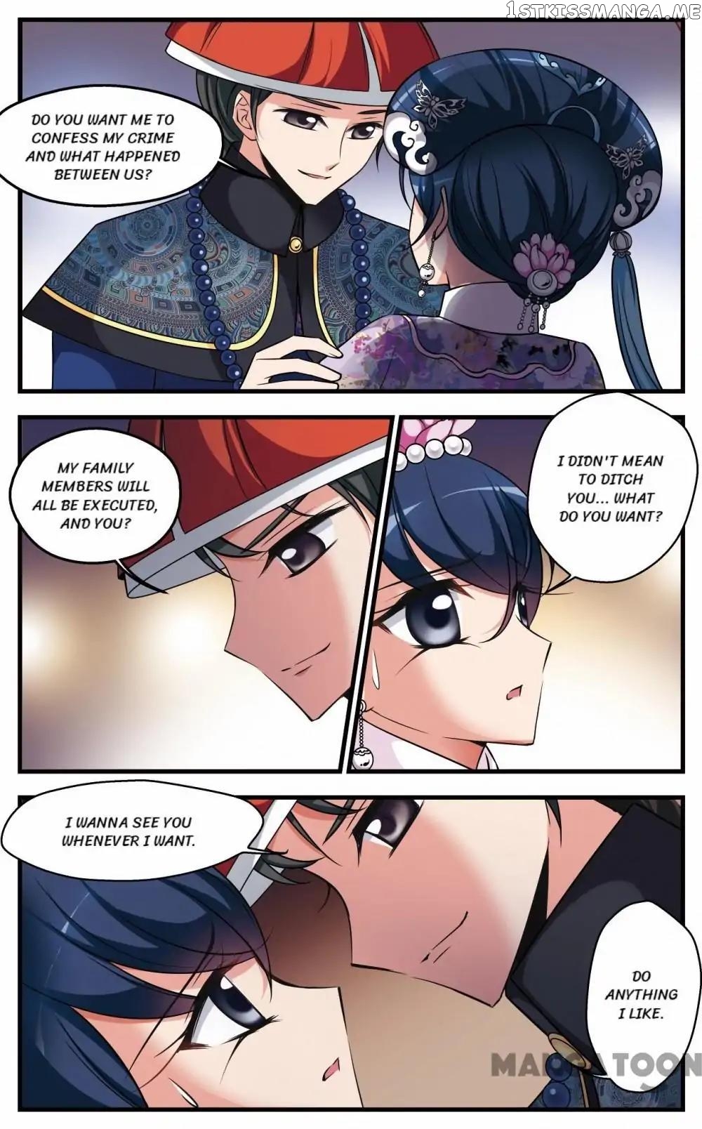 Fei Xi Yan Xue chapter 309 - page 6