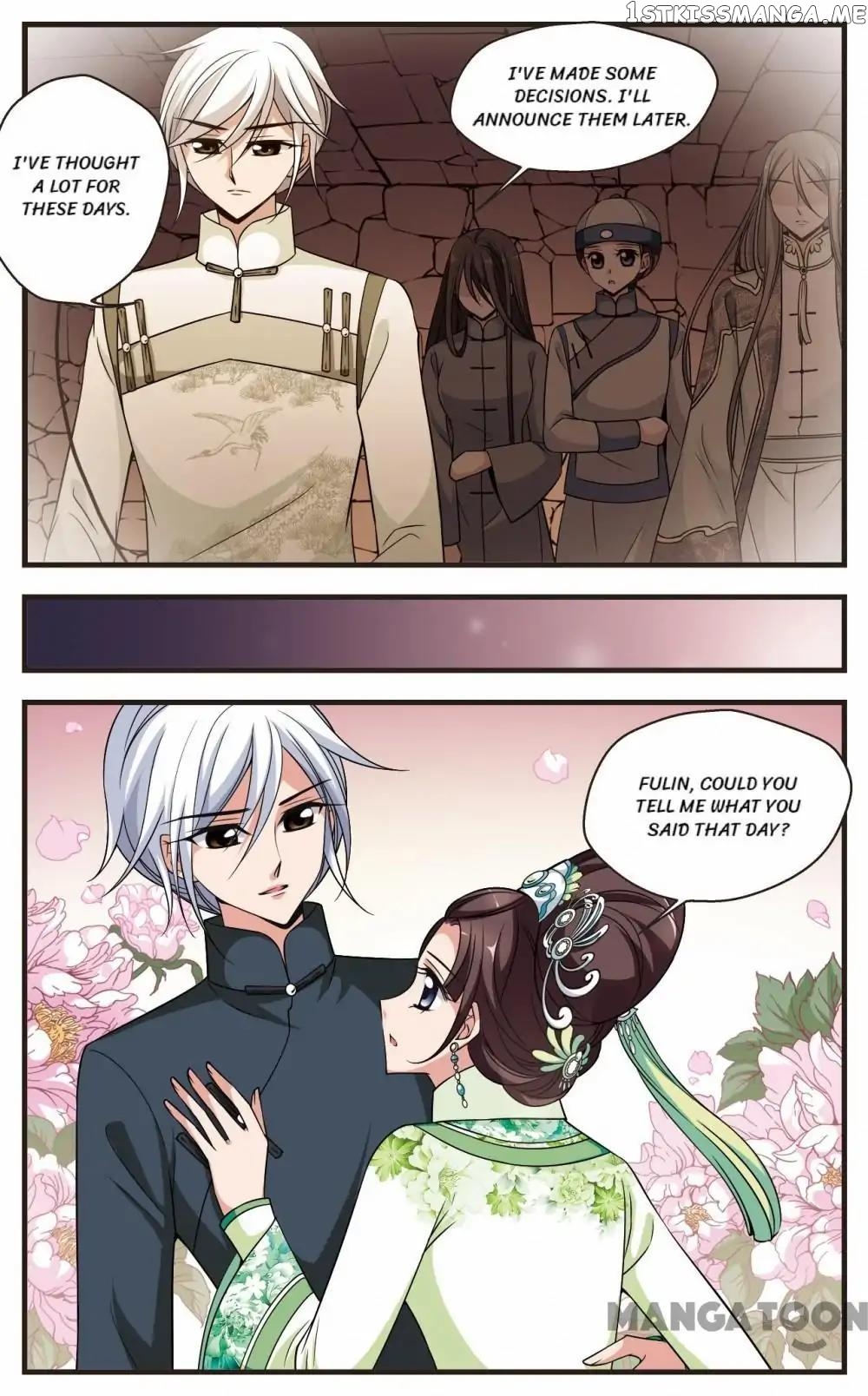 Fei Xi Yan Xue chapter 308 - page 5