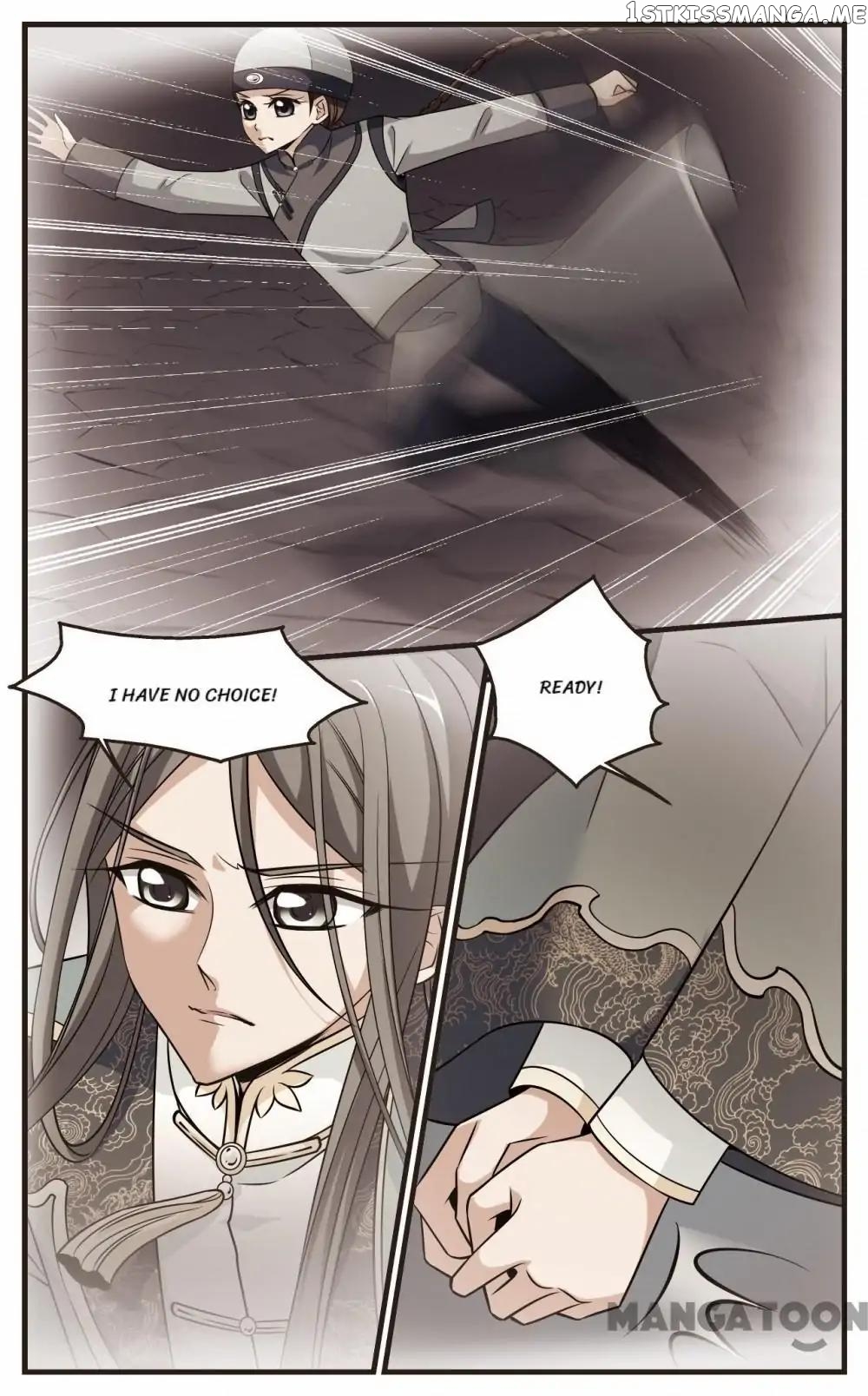 Fei Xi Yan Xue chapter 306 - page 8