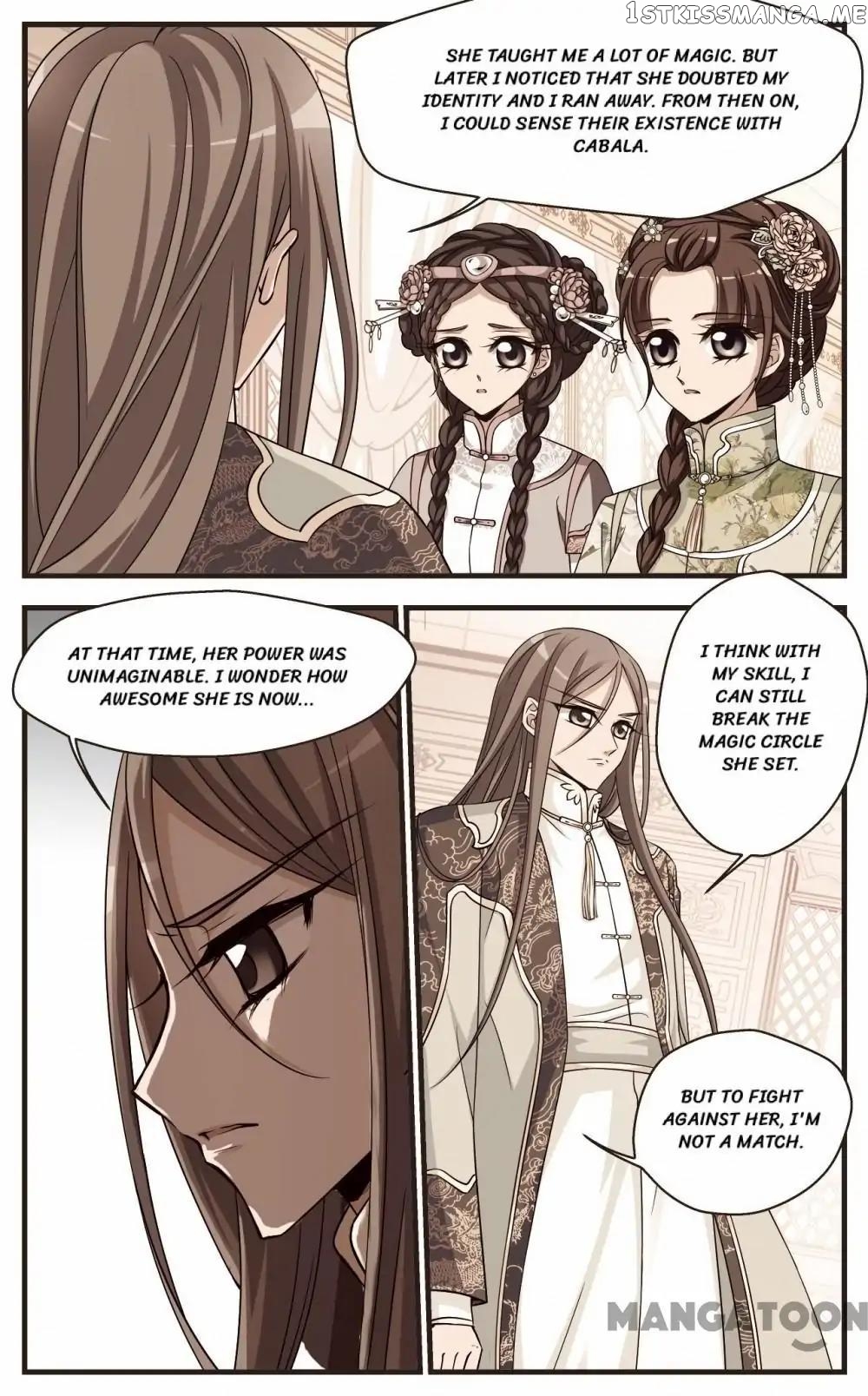 Fei Xi Yan Xue chapter 304 - page 1